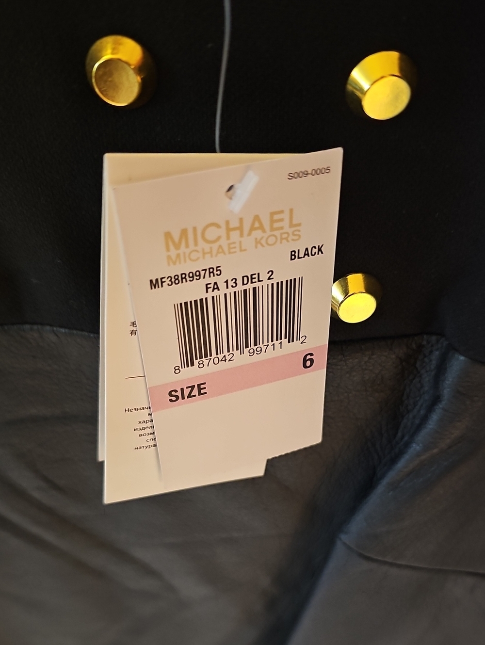Michael Kors - Picture 4 of 4